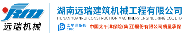 米兰体育开户-米兰体育平台
